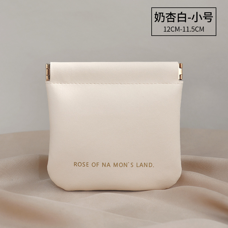 Light Luxury Shell Portable Cosmetic Bag Female Portable Buggy Bag Large Capacity Skincare Storage Bag Travel Personal Hygiene Bag