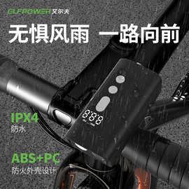 车载电动车自行车专用真空胎轮胎手持充气泵打气筒Type-C防水