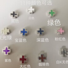 12款颜色外贸出口DIY配件两角三角二通三通直孔十字架圣母圣牌手