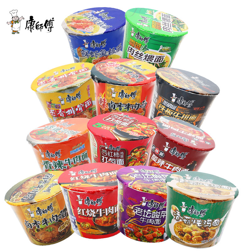 批发康师傅方便面开心桶红烧牛肉面老坛酸菜牛肉面12桶装整箱泡面
