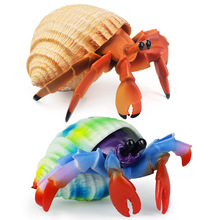 外贸新款欧美寄居蟹海洋生物 仿真模型 实心塑胶儿童认知教育玩具