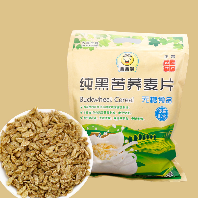 香香喔大凉山纯黑苦荞麦片香脆麦片500g干吃麦片早餐代餐食品批发