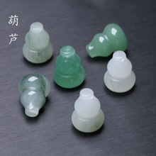 13x17mm天然东陵玉天山翠葫芦吊坠 DIY手链项链小滴溜配饰