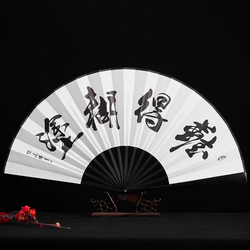 10寸男生霸气折扇中国风古风夏季水墨山水画书法绢布定制随身扇子