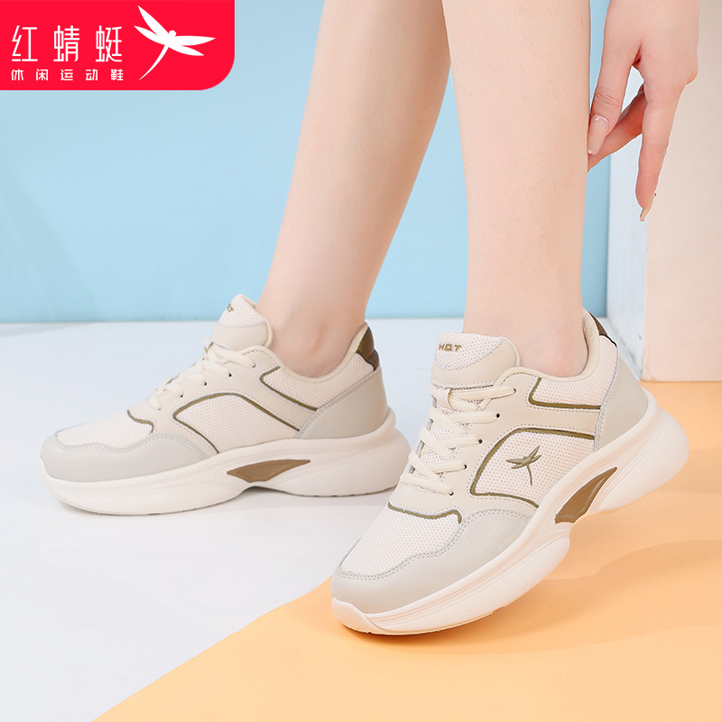 红蜻蜓女鞋秋季老爹鞋女厚底运动休闲单鞋春秋软底防滑增高显脚小