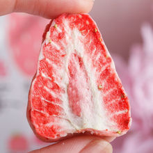冻干草莓莓干莓水果干莓脆批发零食办公休闲零食一件批发一件代发