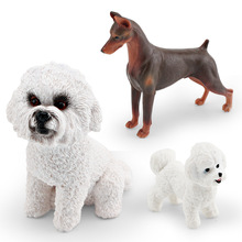 跨境仿真小狗模型儿童认知白色泰迪杜宾犬比熊犬宠物狗狗摆件模型