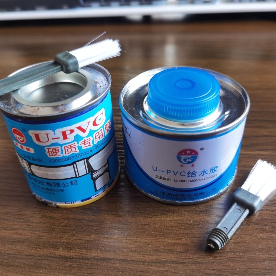 电工管胶水排水管快速胶粘剂防水胶合剂给水管上水胶小瓶克