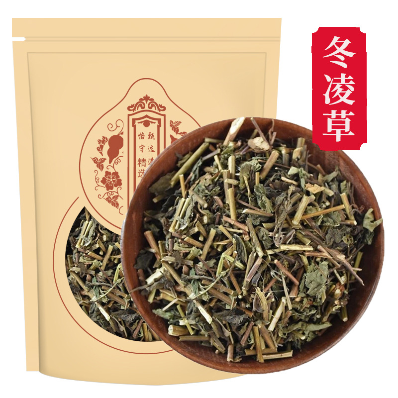 冬凌草药材500克冬凌草中药材冬凌草正品新货干货-阿里巴巴