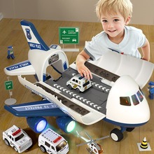 儿童玩具飞机耐摔合金小汽车男孩生日礼物3岁2宝宝早教益智玩具车