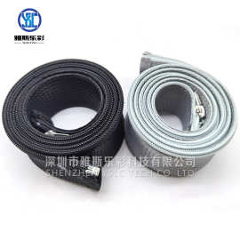 黑色阻燃拉链编织套管 PET尼龙开口式伸缩拉链式散热线束保护套管