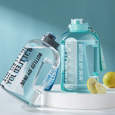 工厂直销bottledjoy吨吨桶水杯高颜值大容量运动健身水壶塑料杯子
