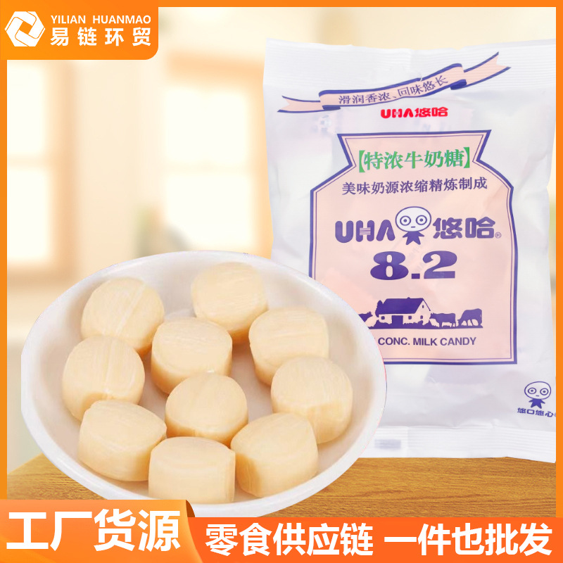 uha悠哈特浓牛奶糖网红宿舍抹茶硬糖奶糖年货喜糖糖果儿童休闲