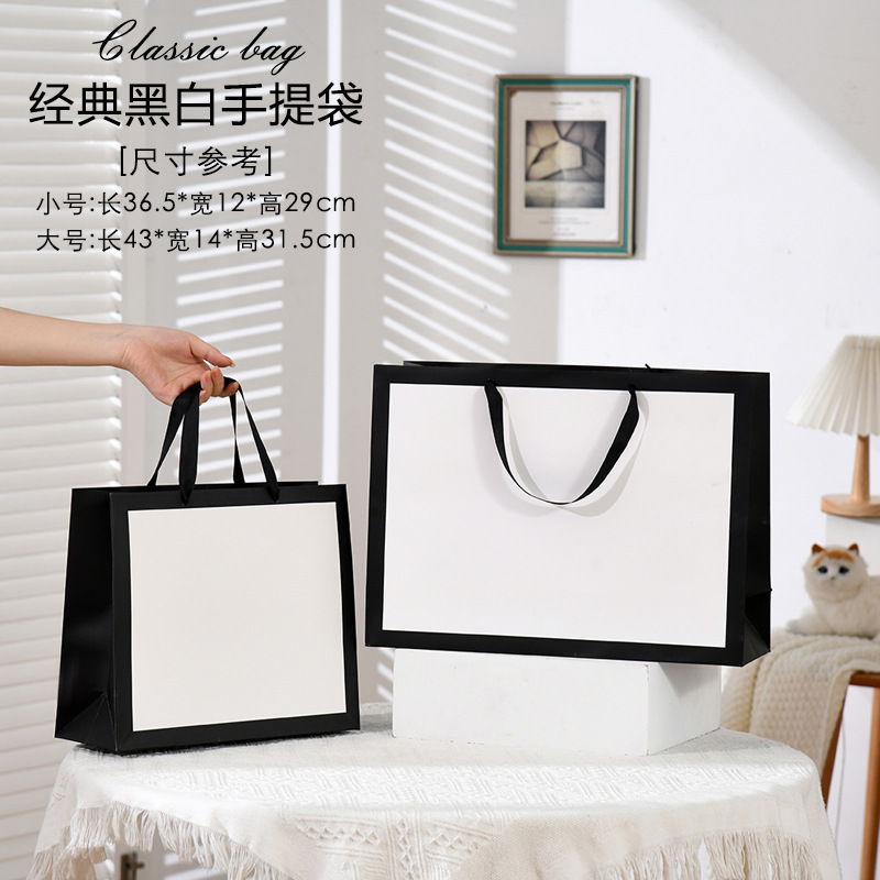 classic black and white handbag creative flower gift bag kraft paper bag wholesale shopping gift packaging bag