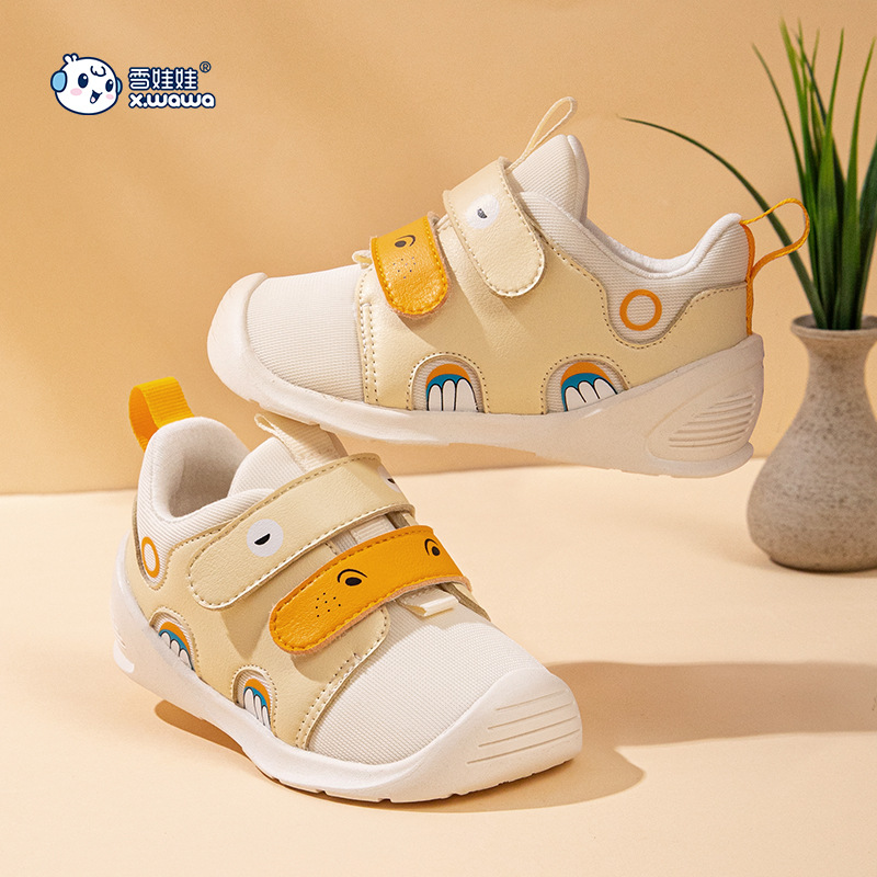 X. Wawa Children‘s Shoes 2023 Autumn Cute Bunny New Style Casual Daily Breathable Non-Slip Functional Toddler Shoes