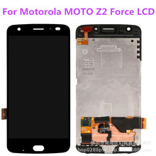 适用于摩托罗拉MOTO Z2 force手机屏幕总成液晶触摸显示一体屏LCD