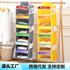 wardrobe Storage Bag 2025 new pattern Storage bag fold storage box bedroom Hanging Underwear Underwear storage box wardrobe Storage Bag 2025 new pattern Storage bag fold storage box bedroom Hanging Underwear Underwear storage box