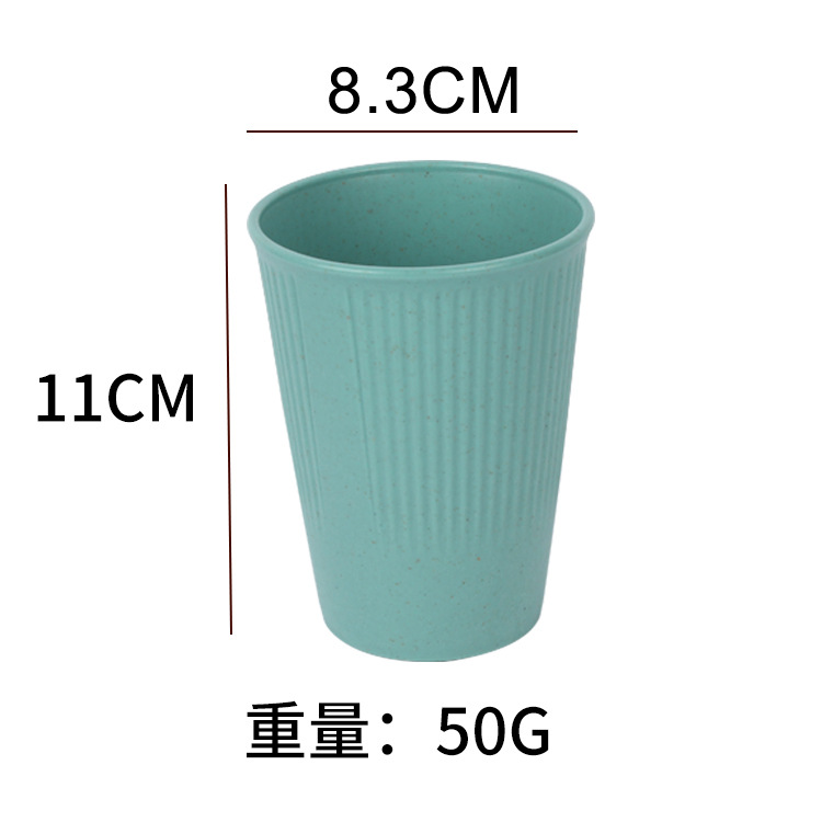 Wheat Straw Tableware Cold Water Cup Gargle Cup Minimalist Cup Plastic Cup Drink Cup