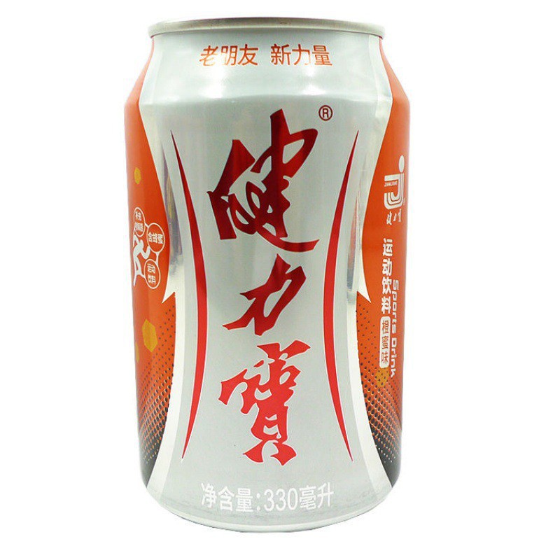 健力宝橙味汽水碳酸饮料易拉罐装330ml*12瓶整箱包邮80后儿时回忆