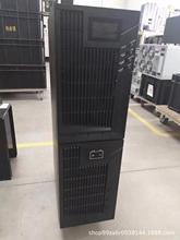 山特UPS不间断电源C6KS 在线式6KVA/5400W服务器电脑稳压后备电源