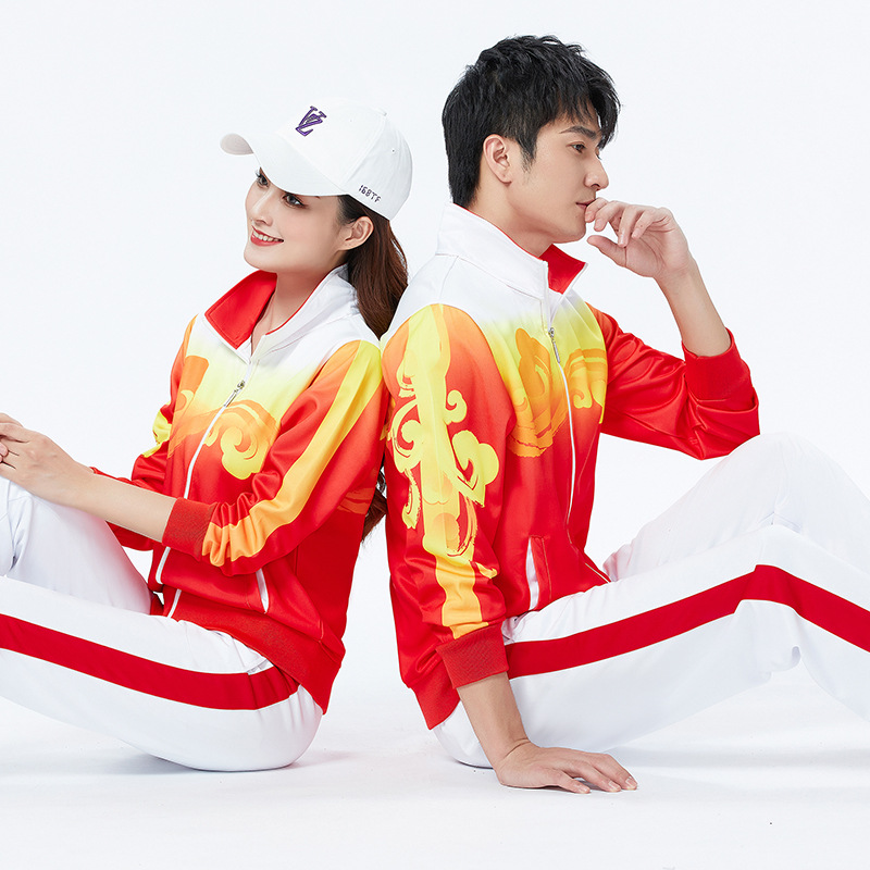梦之队健身操长袖运动服男女春秋套装中老年大码广场舞健步团体服