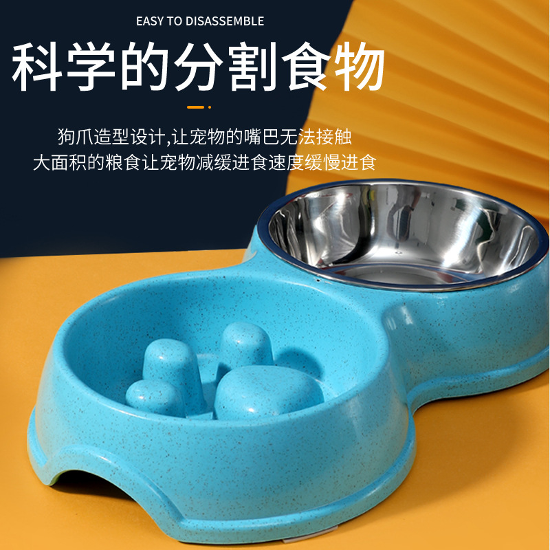 Pet Bowl Drinking Water Feeding Integrated Cat Drinking Bowl Dog Food Bowl Pet Slow Feeding Bowl Anti-Tumble Hot Sale Pet Supplies