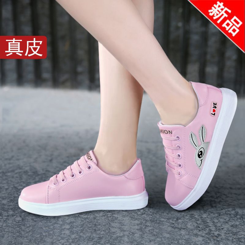 儿童运动鞋女童鞋子新款潮单鞋春秋款小白鞋小女孩板鞋童鞋女