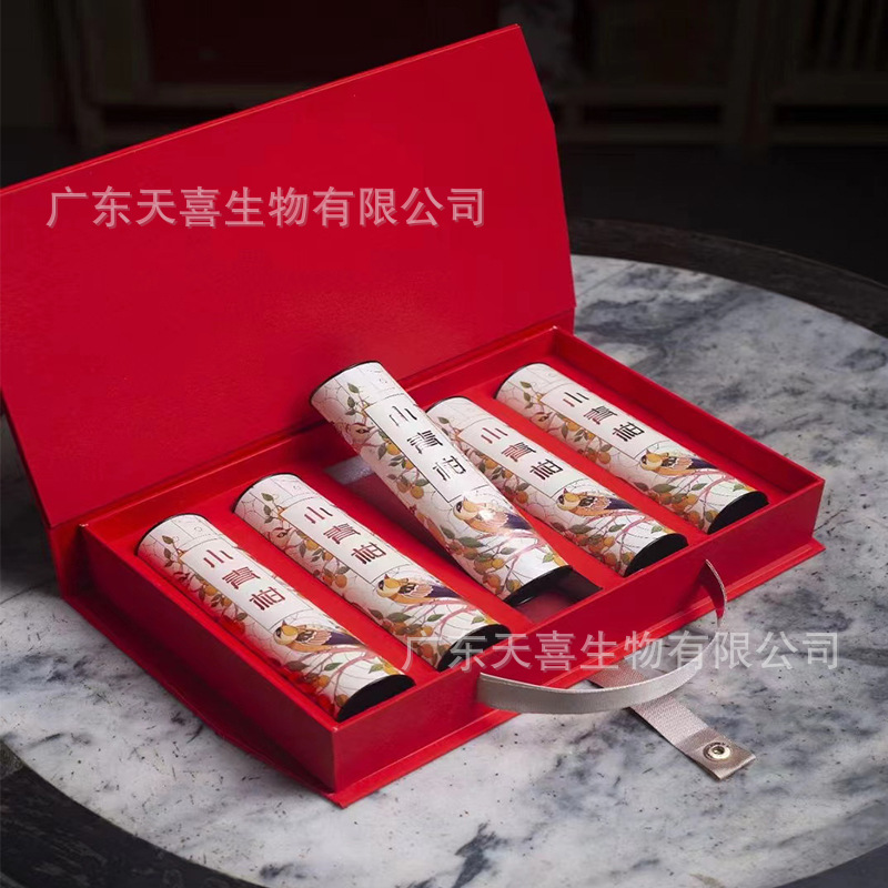 广东新会纯生晒小青柑熟普茶礼盒家用送礼节日公司采购送礼长辈