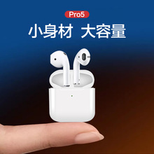 优泰谱YooType源对工厂批发Pro4无线充蓝牙耳机Pro5真无线TWS对耳