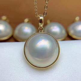 18k金包边白炫海水马贝吊坠15-16mm简约百搭时尚马贝吊坠批发