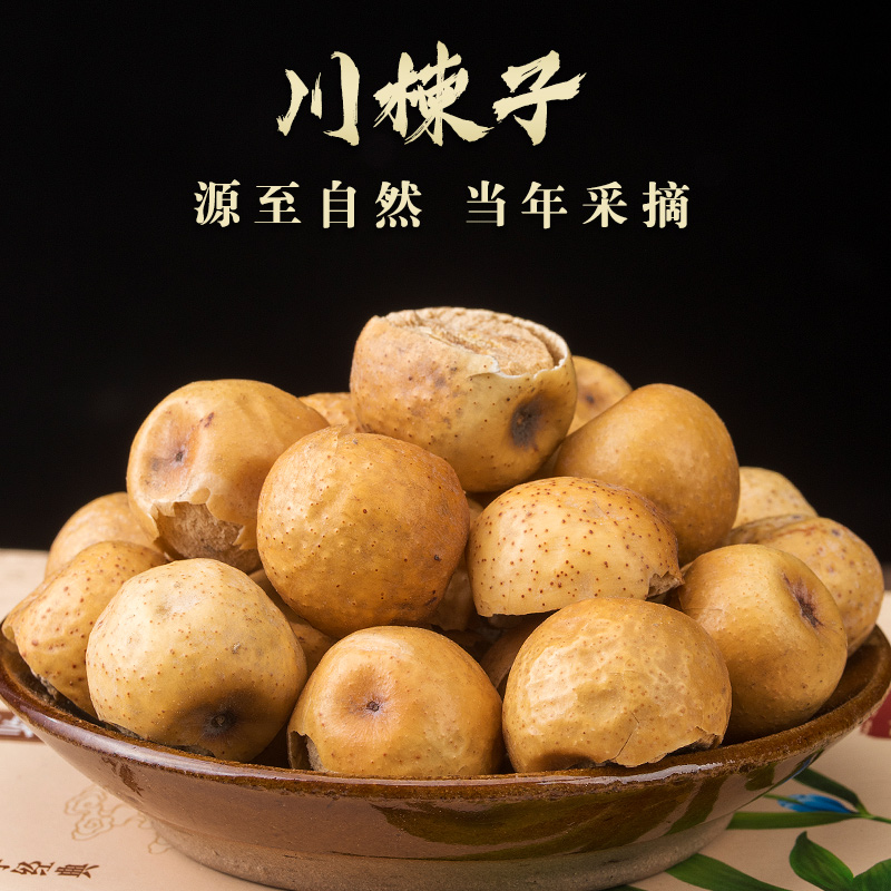 点击查看大图