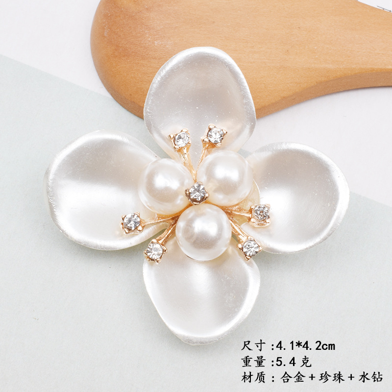 Korean Style Imitation Shell Pearl Flower Heart Alloy Accessories Bridal Bouquet Diy Hair Accessories Shoes and Clothing Bag Accessories Ancient Style