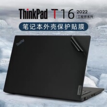 联想thinkpadt450t450se460l44014寸笔记本电脑键盘保护贴膜