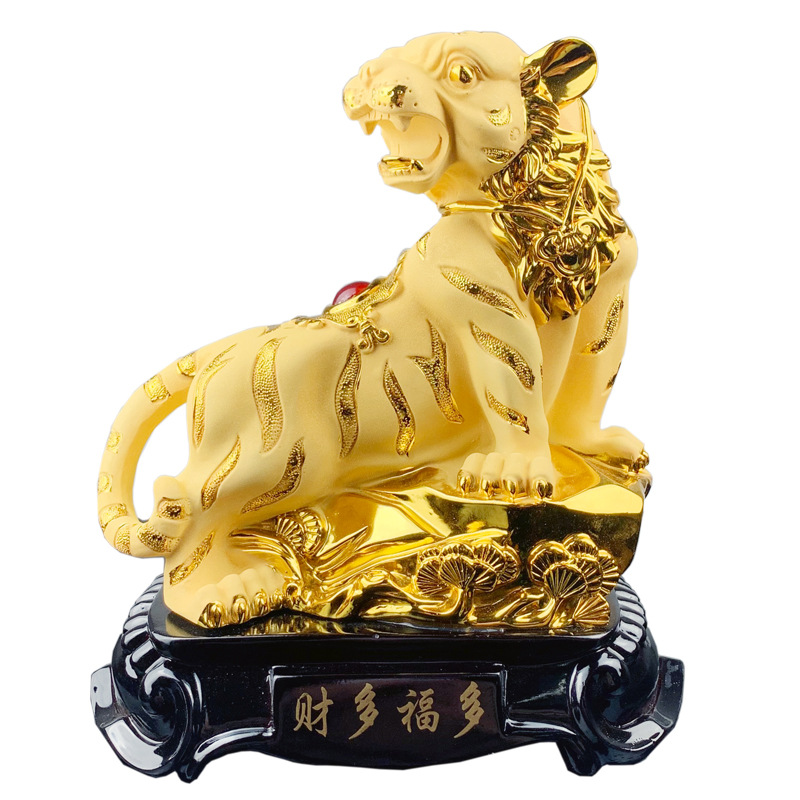 沙金摆件绒沙金老虎金色老虎摆件礼盒装创意家居商务礼品摆件批发