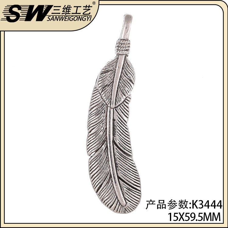 Tibetan Silver DIY Ornament Accessories Leaves Lucky Tree Alloy Ancient Silver Jewelry Accessories Small Pendant Vintage Accessories Material