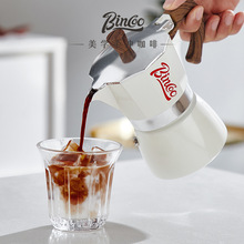 Bincoo摩卡壶美式手冲咖啡壶萃取咖啡滤壶八角电煮咖啡便携摩卡壶
