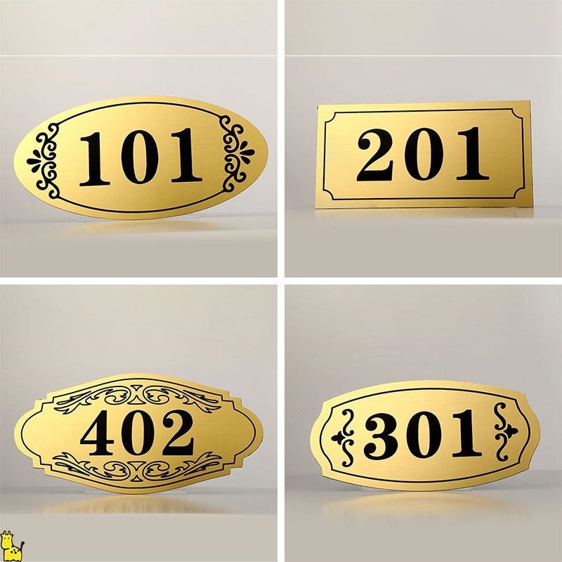 公寓房间门牌号作号码牌门号牌办公室门牌指示牌提示牌