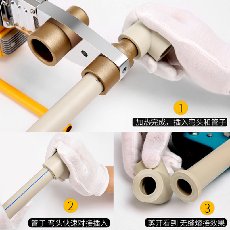 瑞特默热熔器