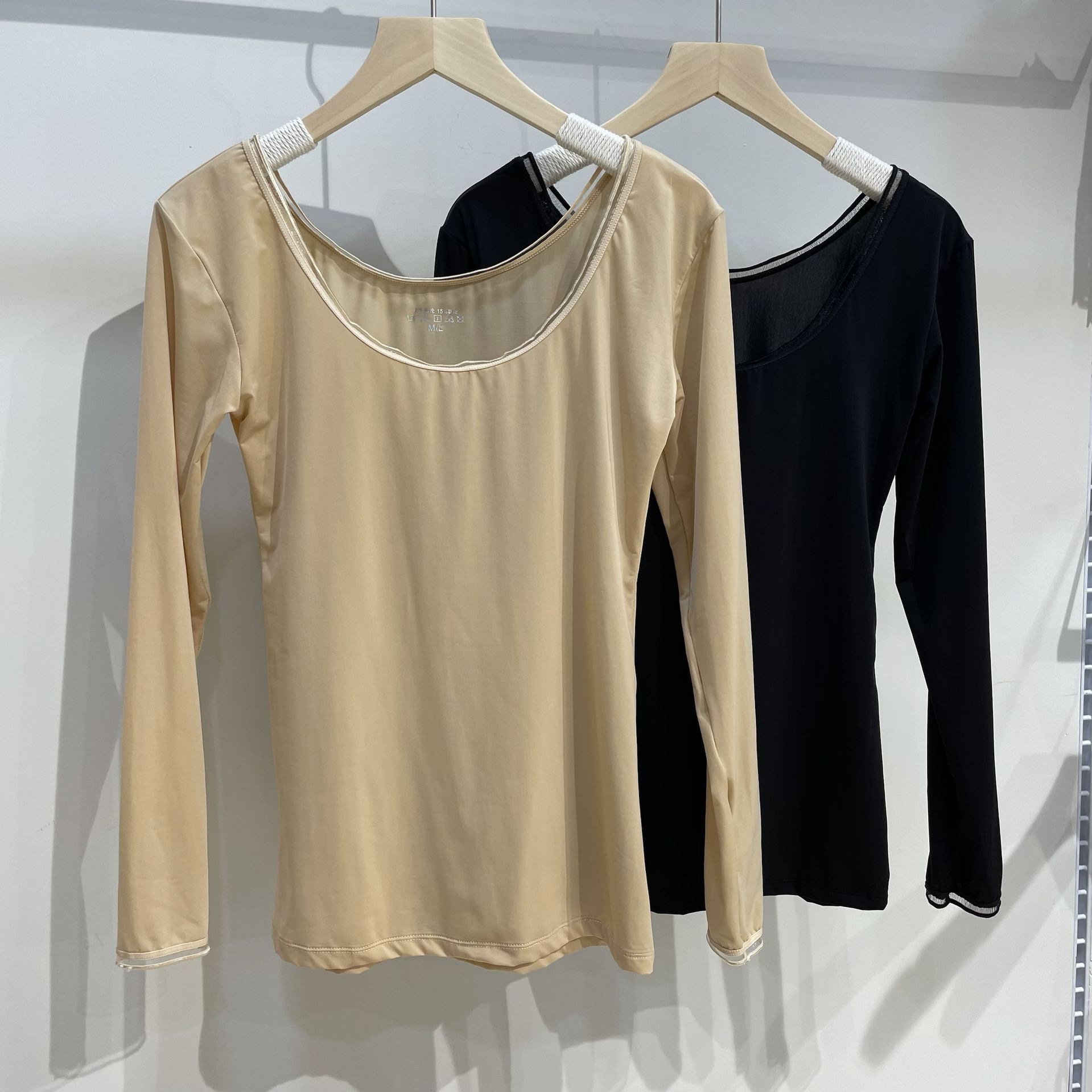 冰丝打底衫性感美体内衣长袖上衣女秋衣贴身显瘦面膜衣不粘毛薄款