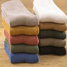 袜子男士中筒袜秋冬季加绒加厚款保暖毛巾袜冬天防寒毛圈长筒棉袜