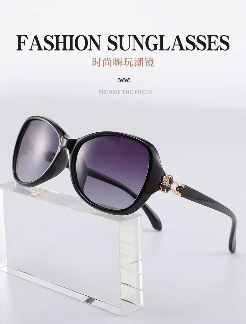 高朋厂家批发新款女士偏光太阳镜双色墨镜花型潮流驾驶镜2214