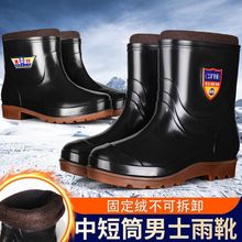 冬季保暖防水雪地靴男女短靴子防滑雨鞋男款中筒加厚加绒棉鞋棉靴