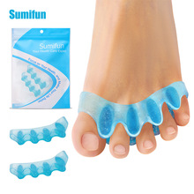 sumifun跨境批发柔软夹脚护指器分离五趾分开重叠脚趾拇外翻矫正