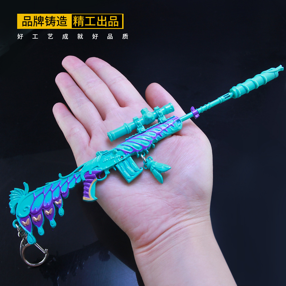 绝地大逃杀 和平精英 萤光虫舞mini14合金枪模型 金属摆件23cm
