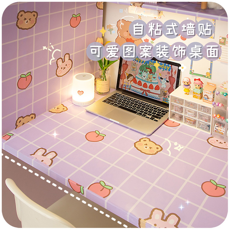 大学宿舍墙纸桌贴自粘卧室少女心温馨防水装饰房间布置出租屋墙贴