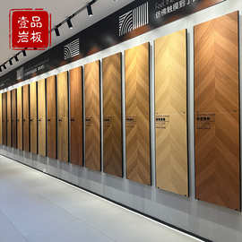 广东砖600*1200木纹砖鱼骨木人字拼木纹砖批发客厅卧室地面木纹砖