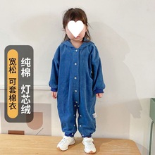 连体罩衣婴儿灯芯绒男童身套装儿童防脏透气宝宝爬行服秋冬女宝