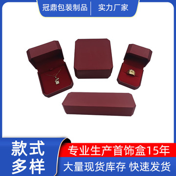 现货珠宝盒大福同款八角首饰盒项链耳环饰品饰品包装