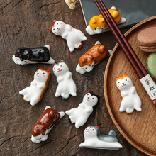 日式杂货 摆件日系可爱 动物系列狗狗陶瓷工艺品 筷子架现货