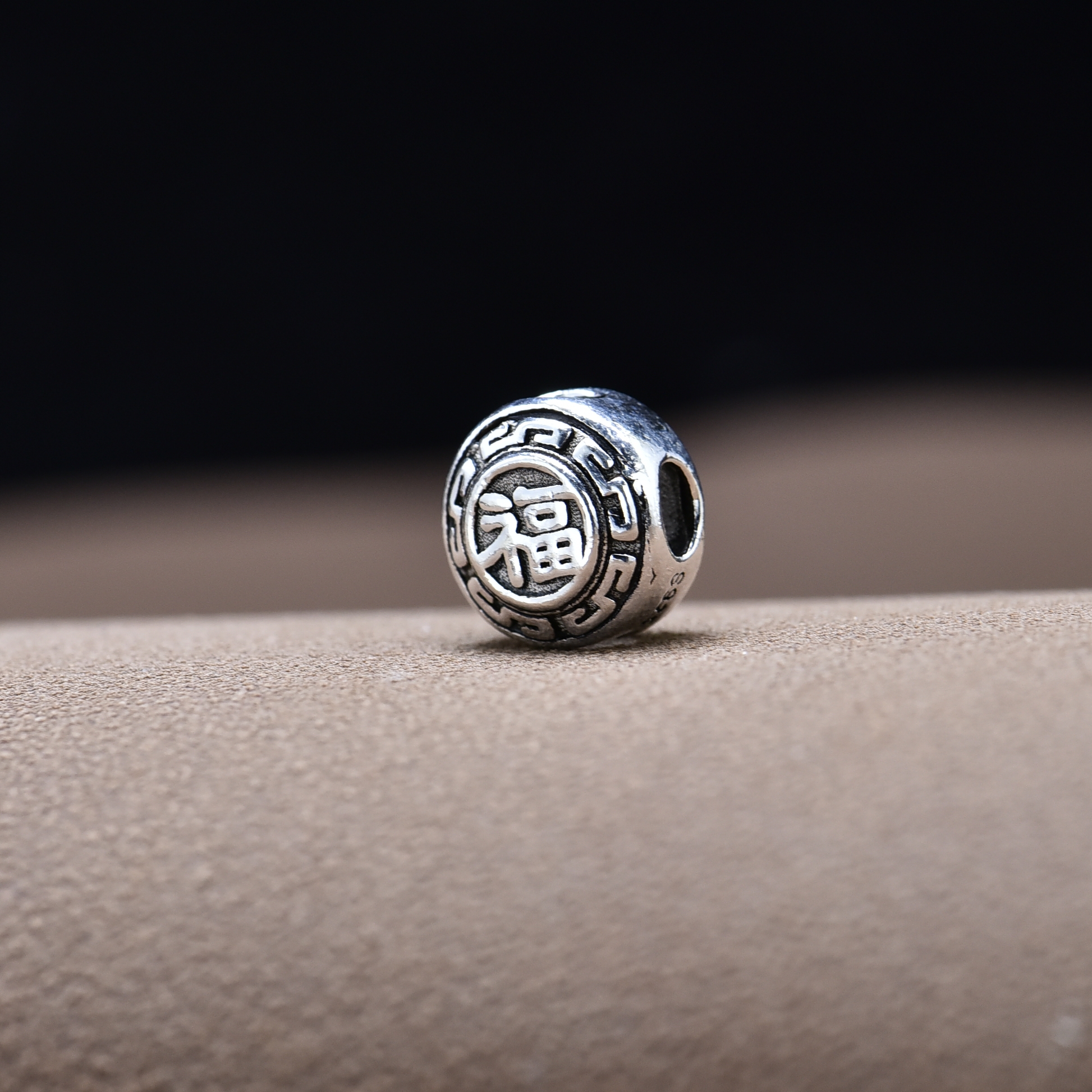 925纯银钥匙扣挂坠配件平安纹五福铜钱手机链手链diy编织挂件批发